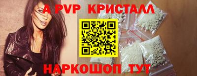 дурь Чебаркуль
