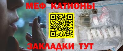 дурь Чебаркуль