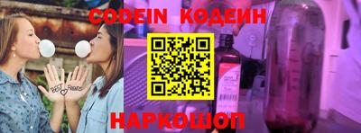 mix Чебоксары