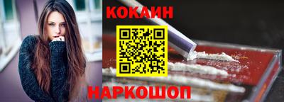 соль курить ск Чапаевск