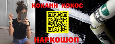 mix Чебоксары