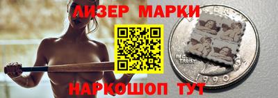 соль курить ск Чапаевск