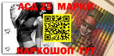 соль курить ск Чапаевск