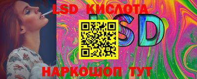 соль курить ск Чапаевск
