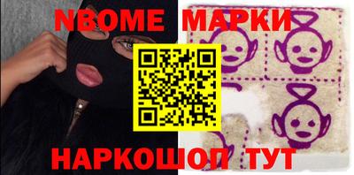 дурь Чебаркуль