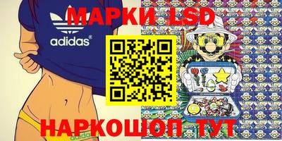 дурь Чебаркуль