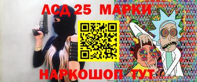 mix Чебоксары