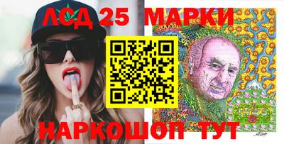 mix Чебоксары
