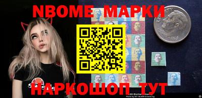 mix Чебоксары