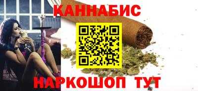 соль курить ск Чапаевск