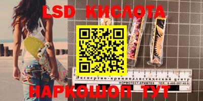 mix Чебоксары