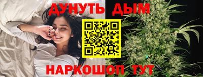 mix Чебоксары