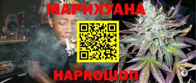 дурь Чебаркуль