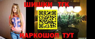 соль курить ск Чапаевск