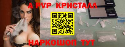 дурь Чебаркуль