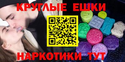 соль курить ск Чапаевск