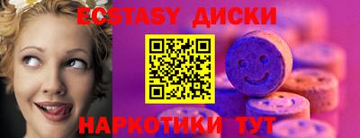 mix Чебоксары