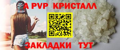 mix Чебоксары