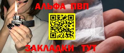 mix Чебоксары