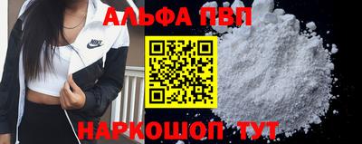 дурь Чебаркуль