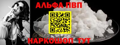 mix Чебоксары