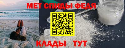 mix Чебоксары