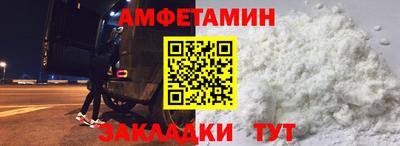 дурь Чебаркуль