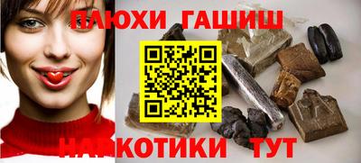 mix Чебоксары