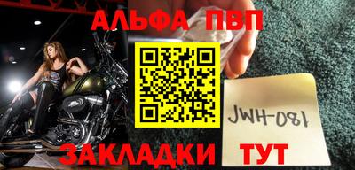 mix Чебоксары