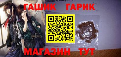 mix Чебоксары