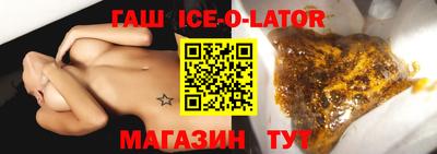 соль курить ск Чапаевск
