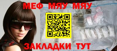 mix Чебоксары
