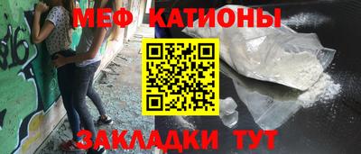 mix Чебоксары